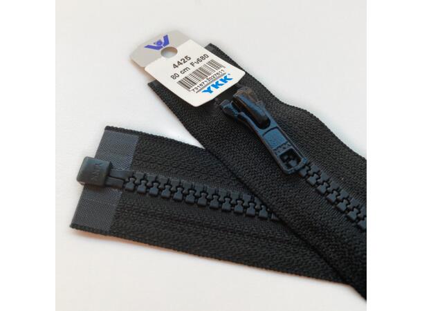 Delbar Plastglidelås