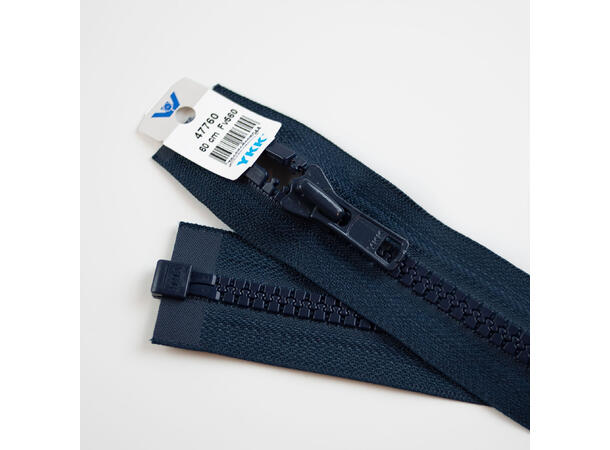 Bred delbar plastglidelås