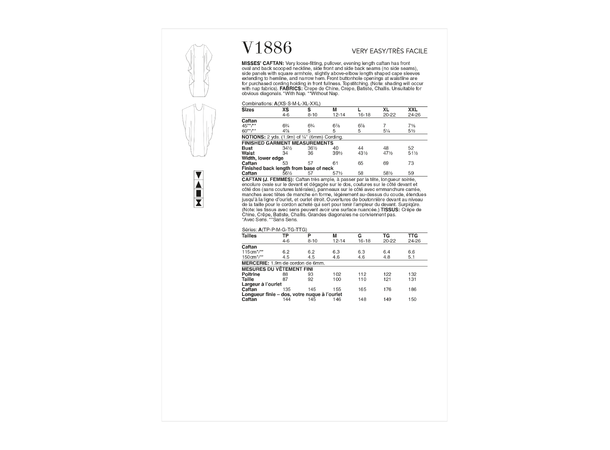 Vogue 1886 - Vintage kjole.