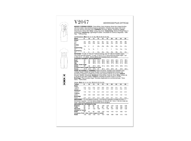 Vogue 2047 - Stroppløs kjole.