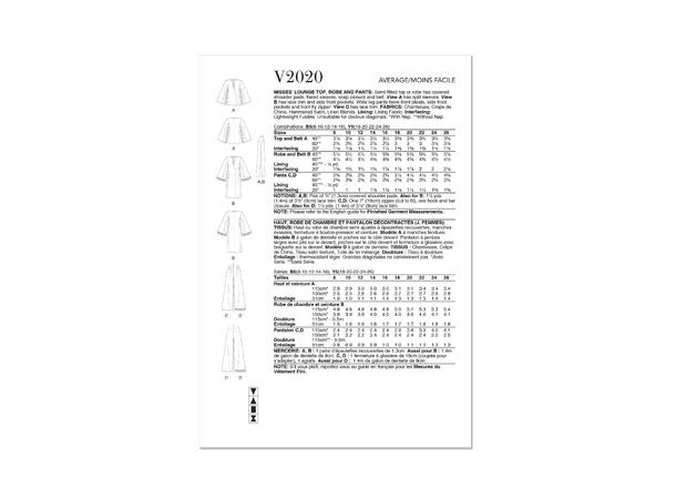 Vogue 2020 - Nattøy/Lounge-set.