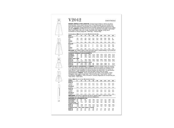 Vogue 2042 - Vintage kjole.