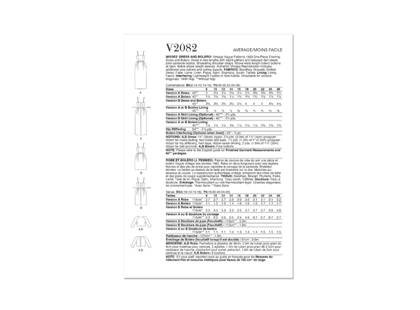 Vogue 2082 - Vintage kjole.